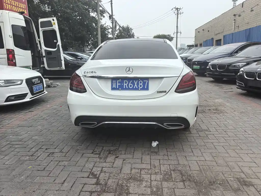 Mercedes-Benz C-Class 2020