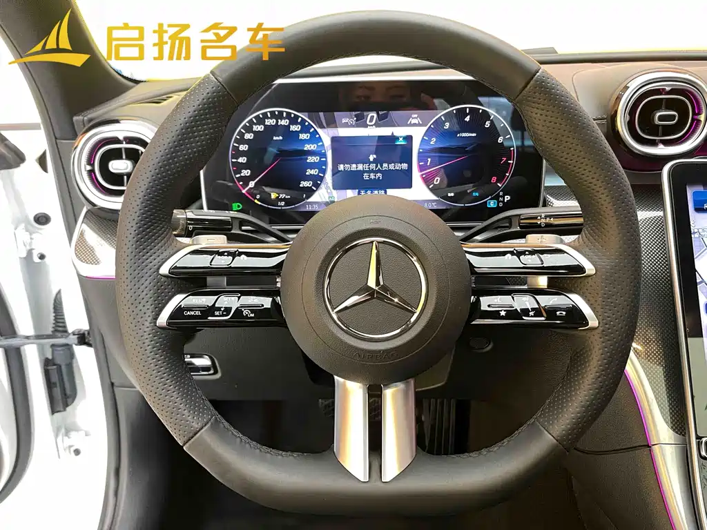 Mercedes-Benz C-Class 2024 — фото 12