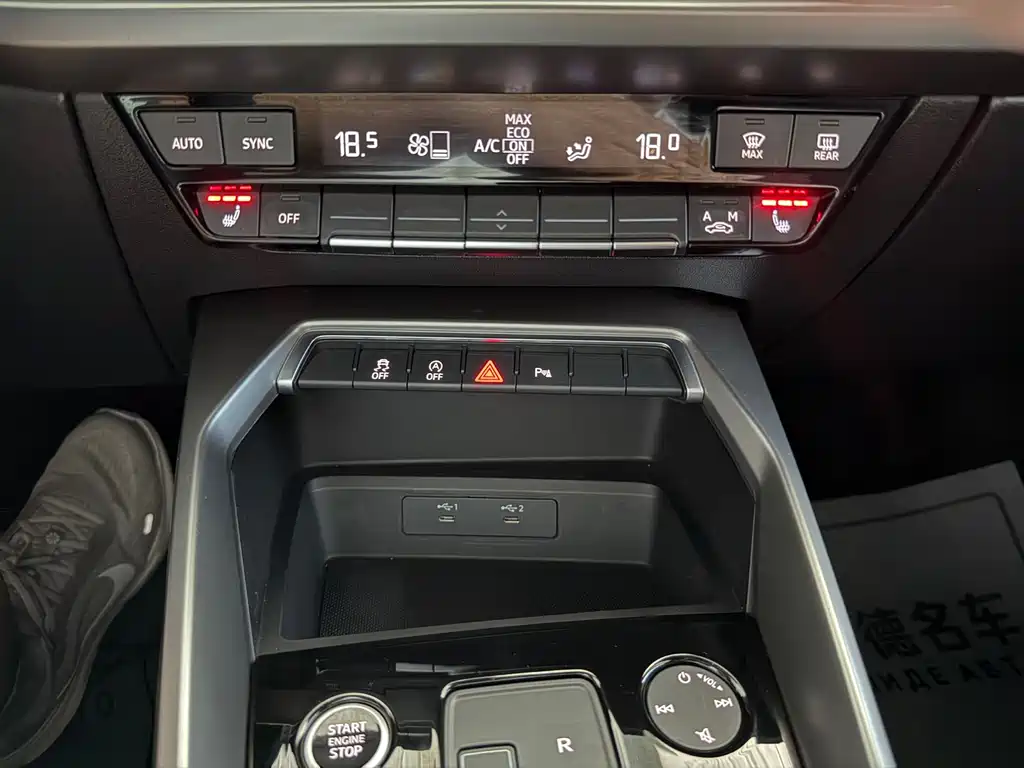Audi A3 2023 — фото 12