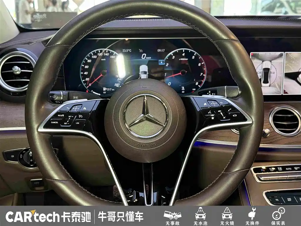 Mercedes-Benz E-Class 2021 — фото 23