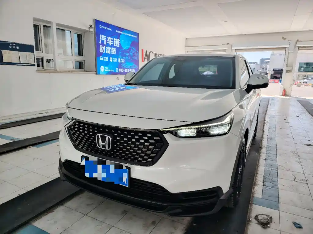 Honda XR-V 2023