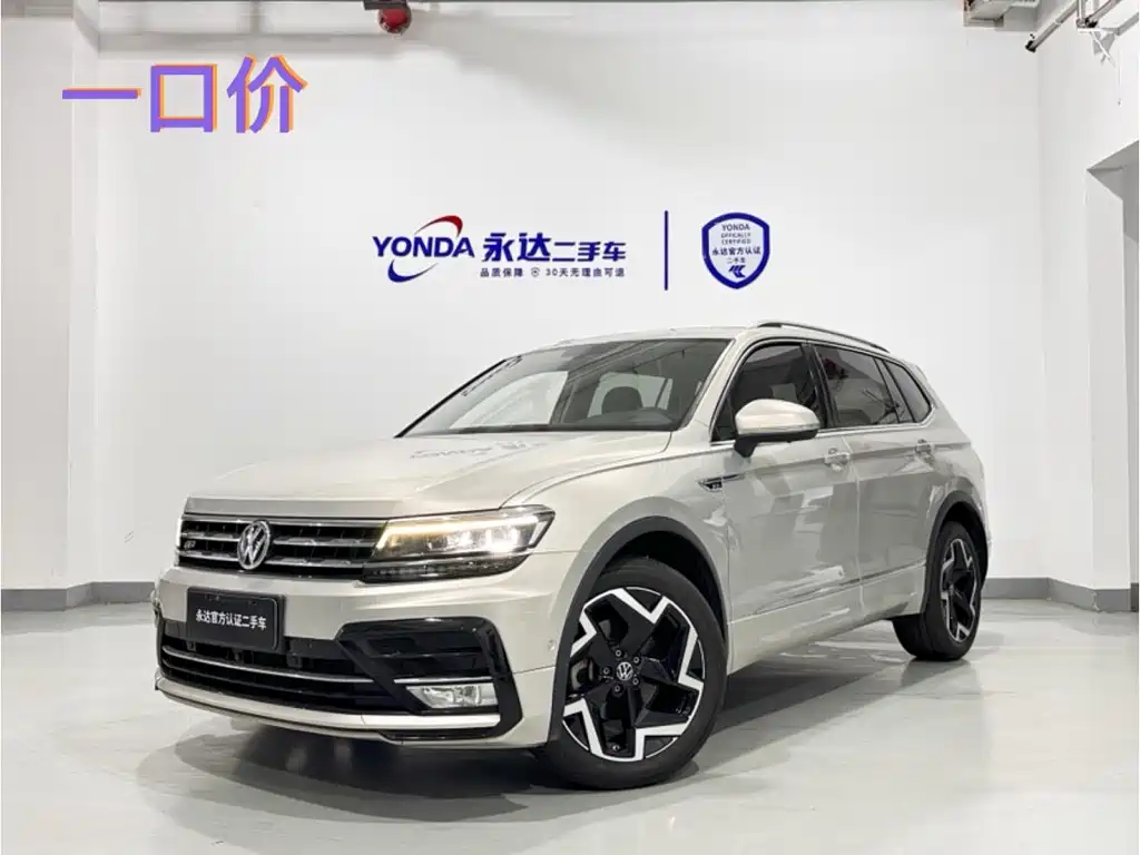 Volkswagen Tiguan L 2020