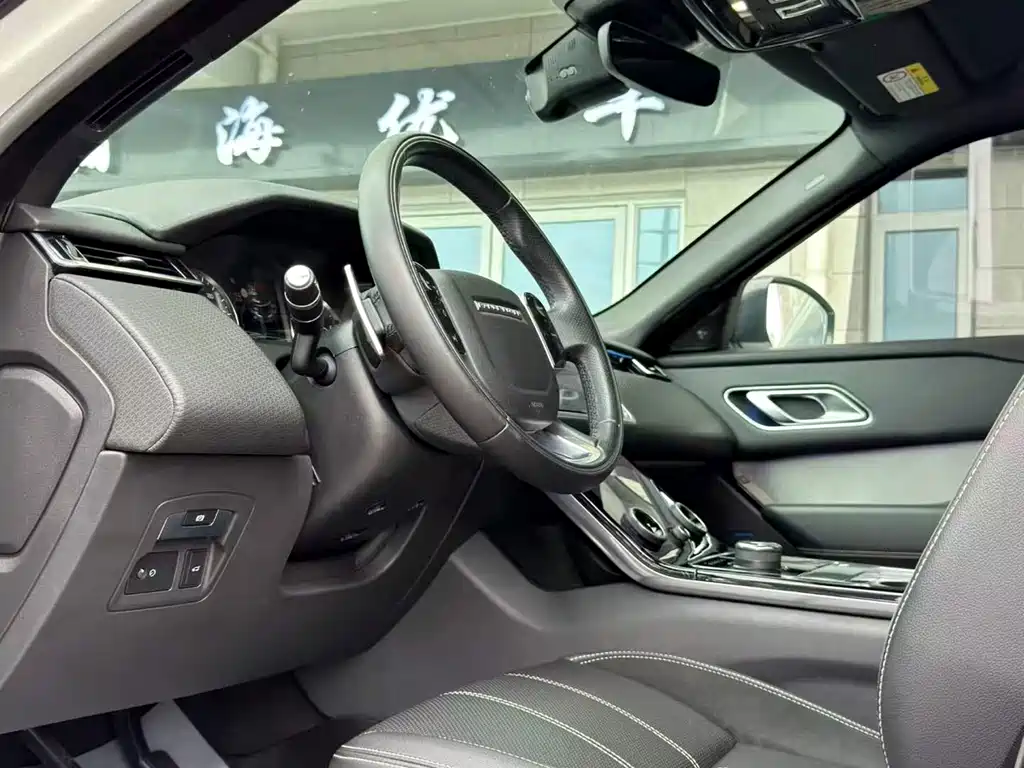 Land Rover Velar 2020