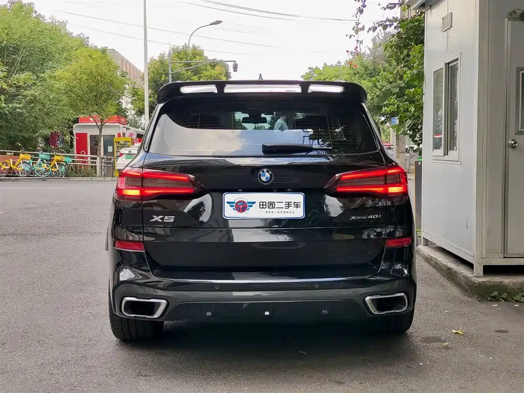 BMW X5 2021