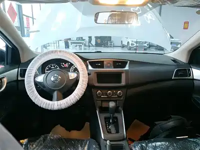 Nissan Sylphy 2024