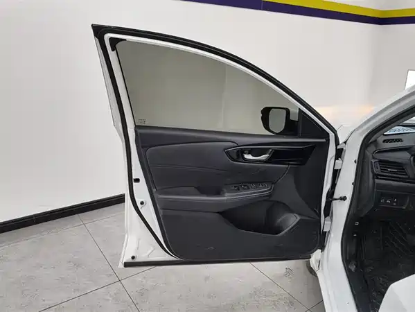 Honda Crider 2019