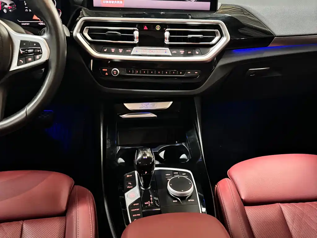 BMW X3 2022 — фото 10
