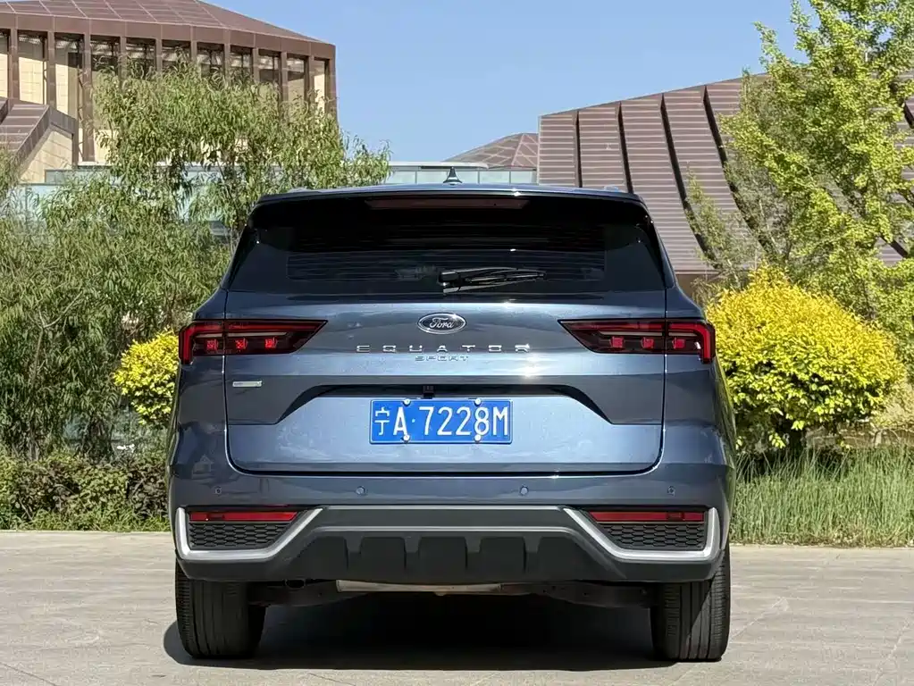 Ford Territory 2022