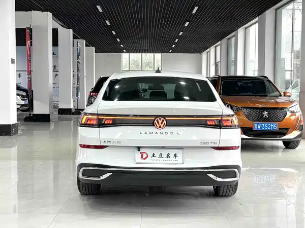 Volkswagen Lamando 2023