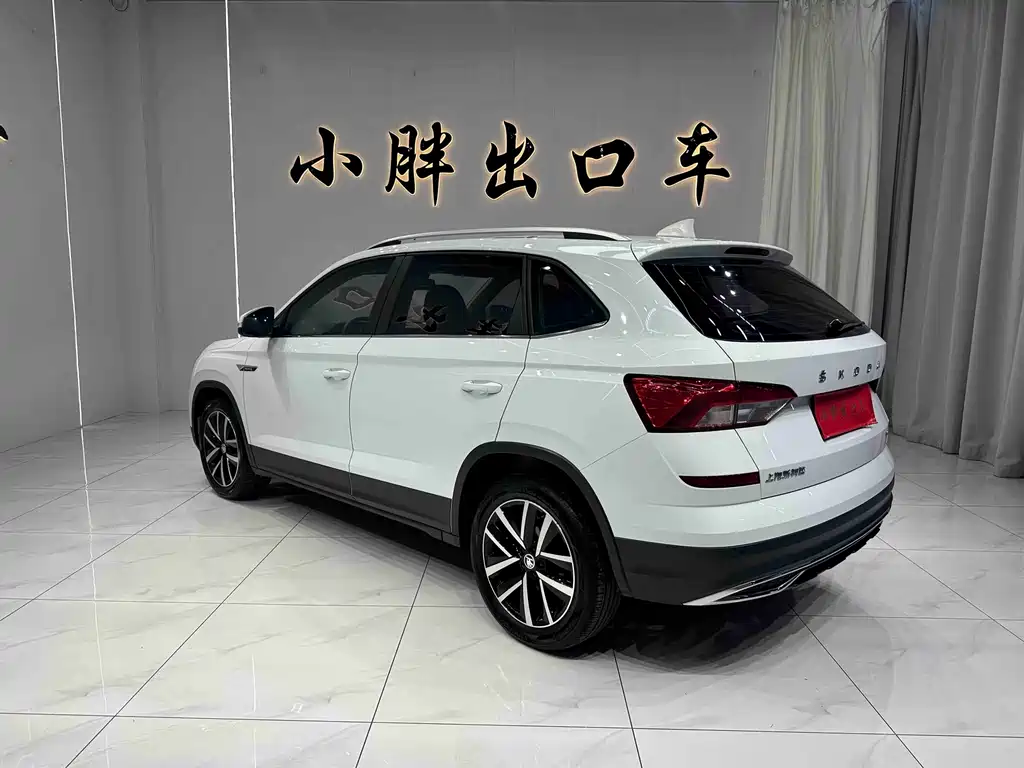 Skoda Kamiq 2023