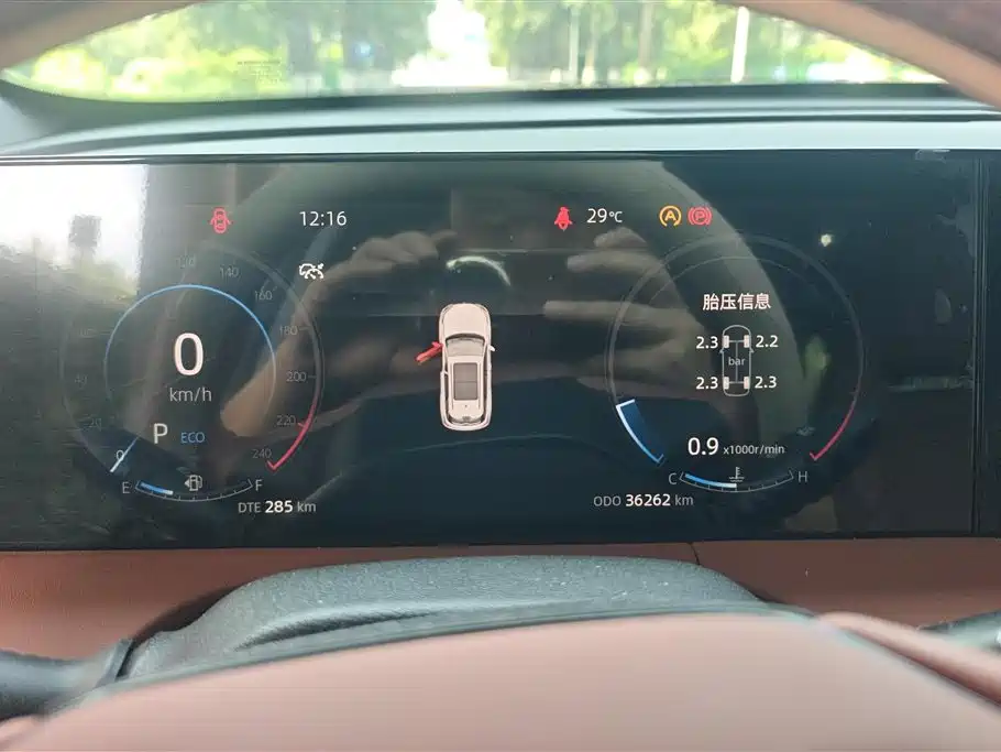 Changan CS75 PLUS 2024 — фото 14