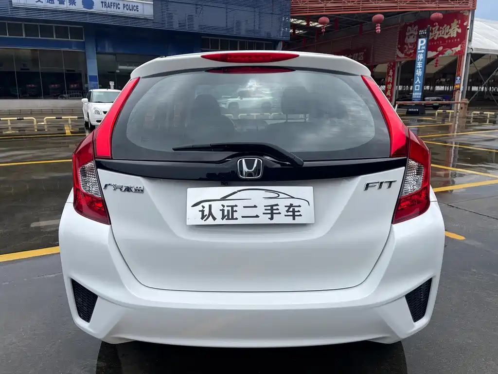 Honda Fit 2015