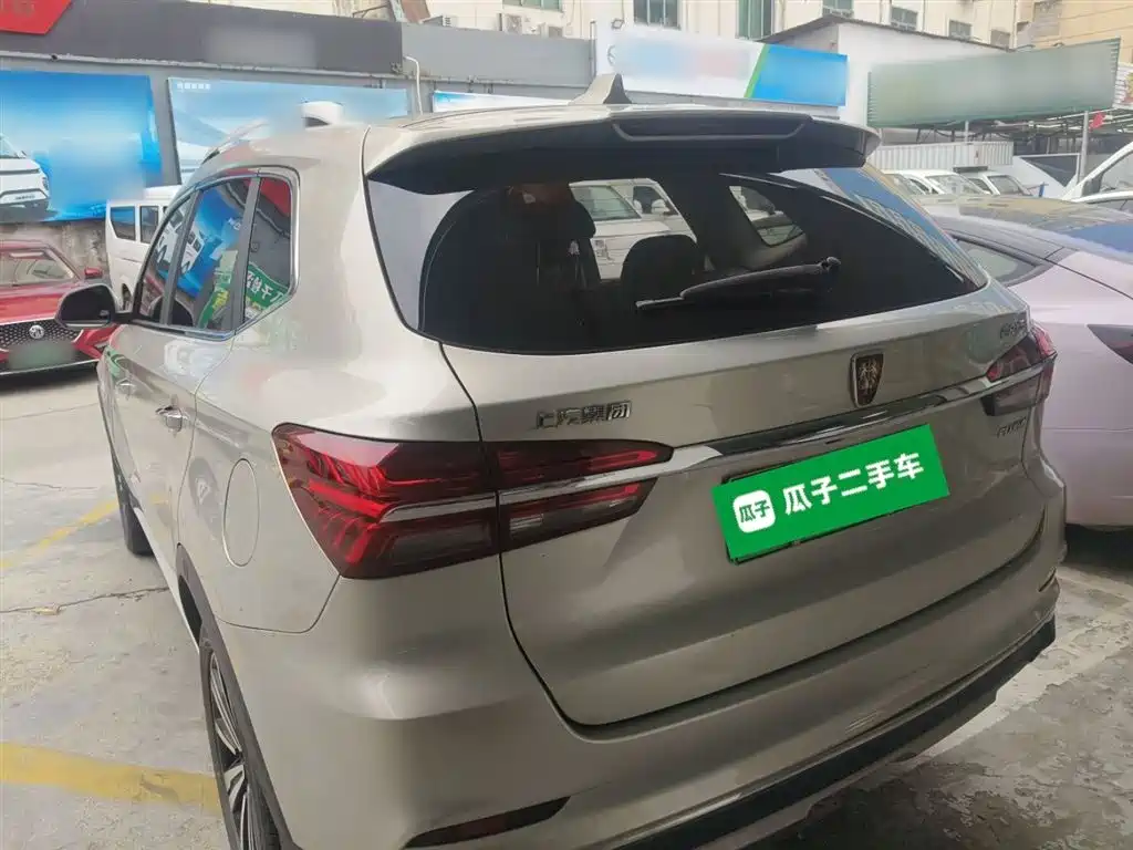Roewe RX5 New Energy 2020 — фото 23