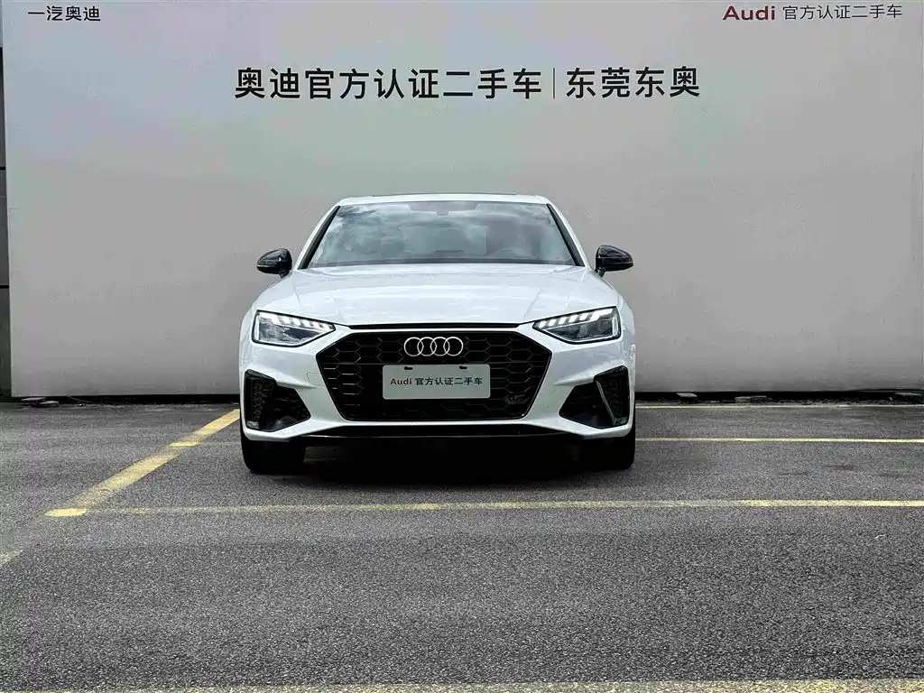 Audi A4L 2023