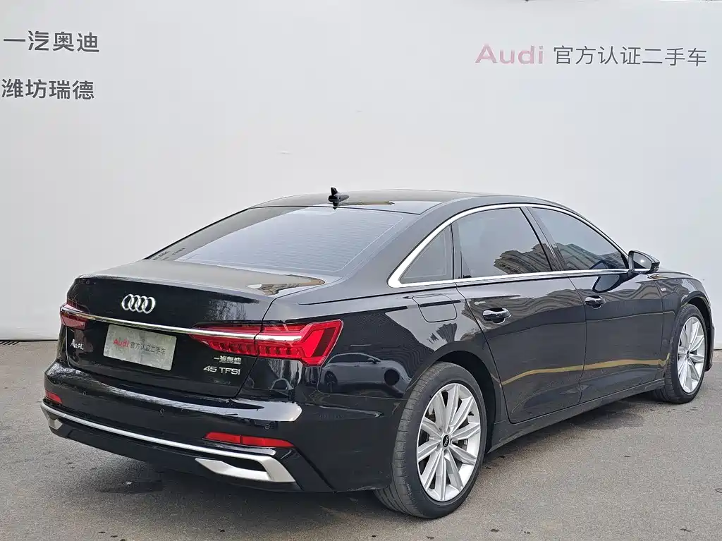 Audi A6L 2023