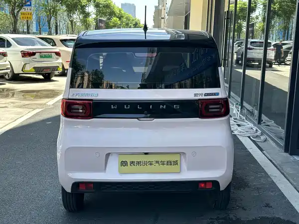Wuling Hongguang MINIEV 2023