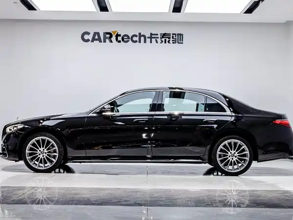Mercedes-Benz S-Class 2023