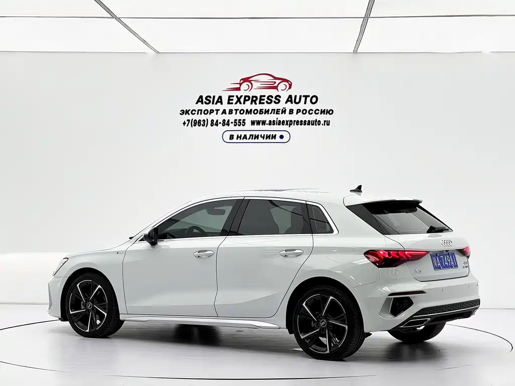 Audi A3 2023