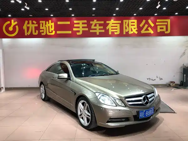 Mercedes-Benz E-Class 2012