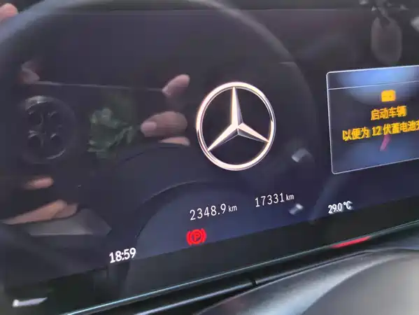 Mercedes-Benz C-Class 2022