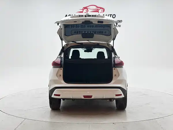Nissan Kicks 2024