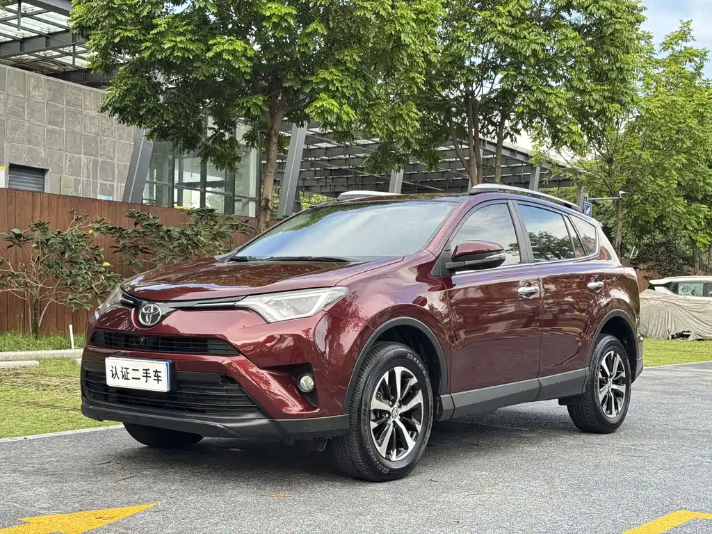 Toyota RAV4 2017