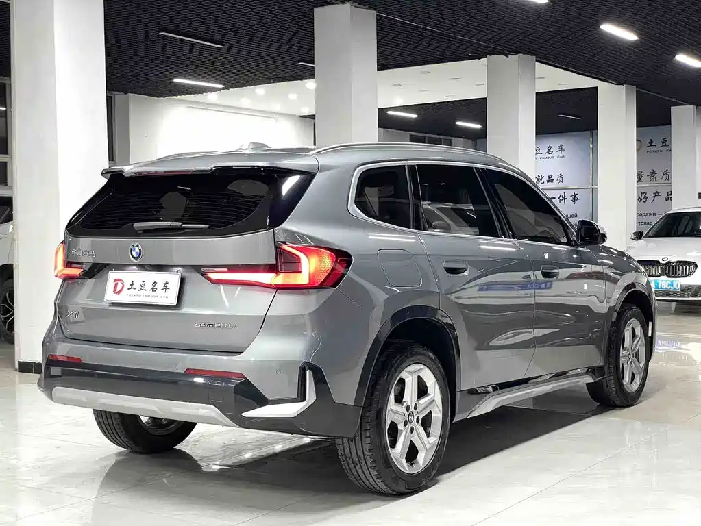 BMW X1 2023