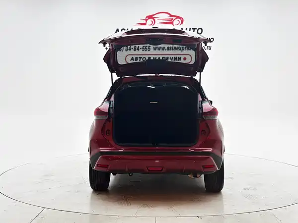 Nissan Kicks 2023