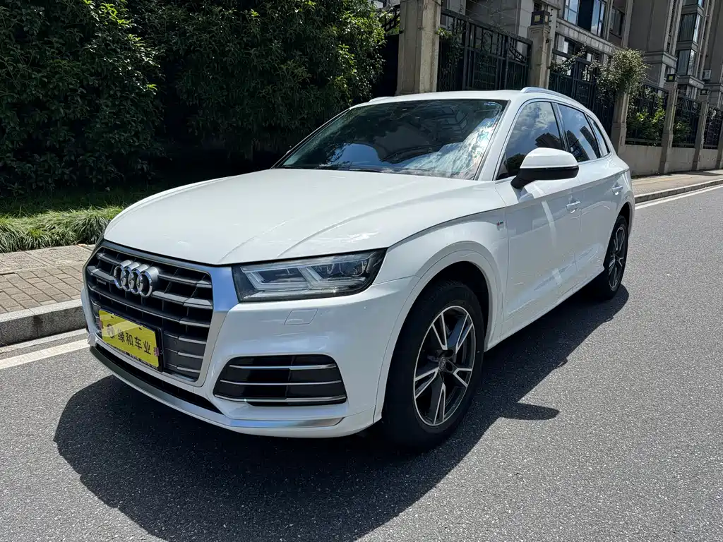 Audi Q5L 2021