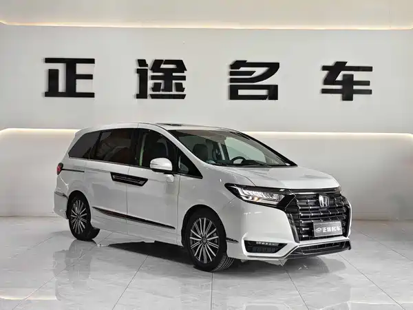 Honda Elysion 2022
