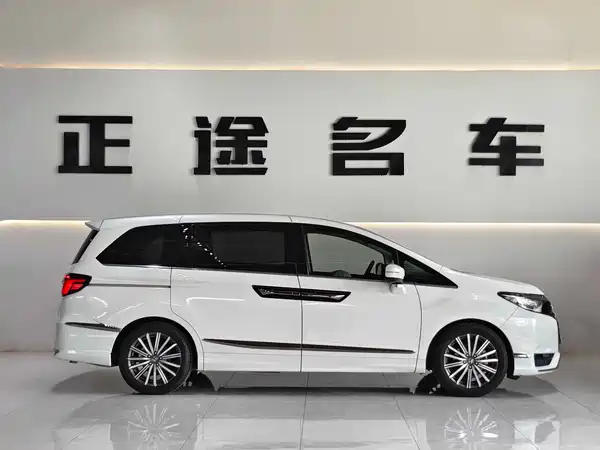 Honda Elysion 2022