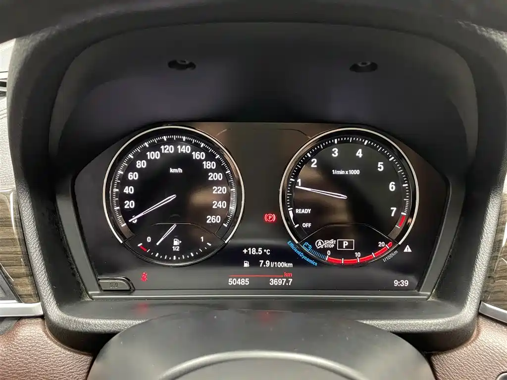 BMW X1 2022 — фото 11