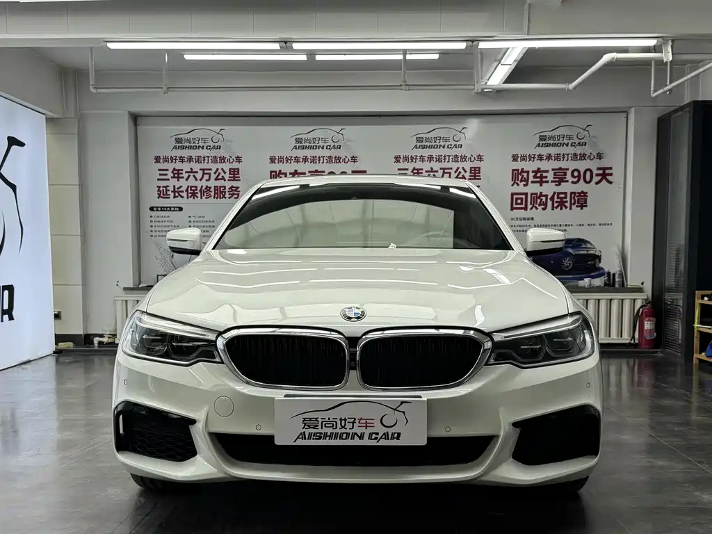 BMW 5 Series 2020