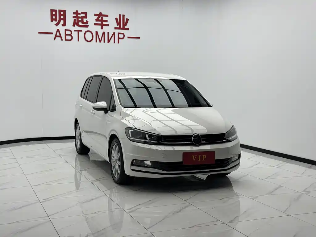Volkswagen Touran 2024