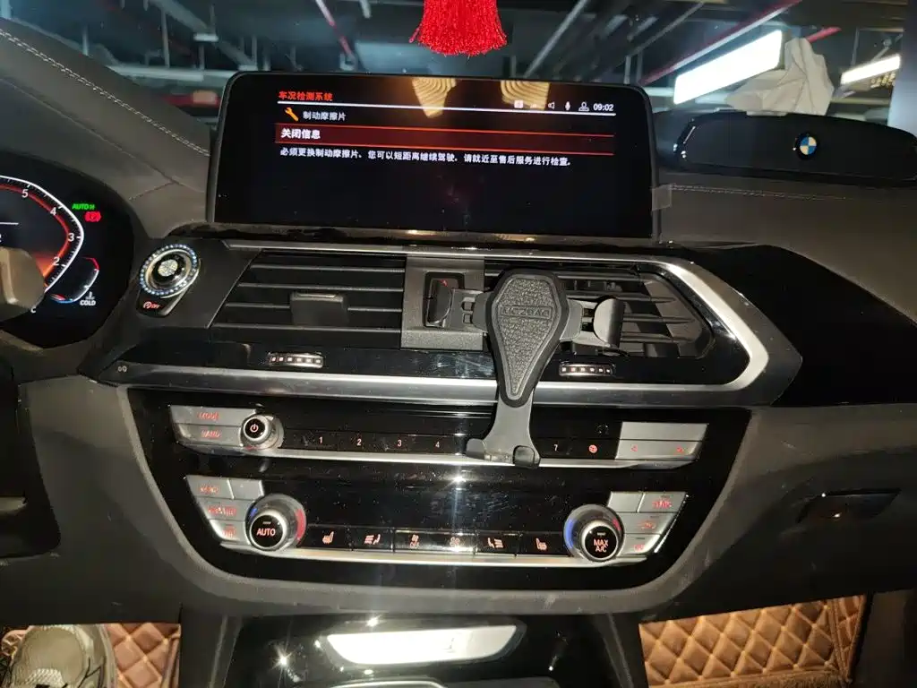 BMW X3 2020 — фото 10