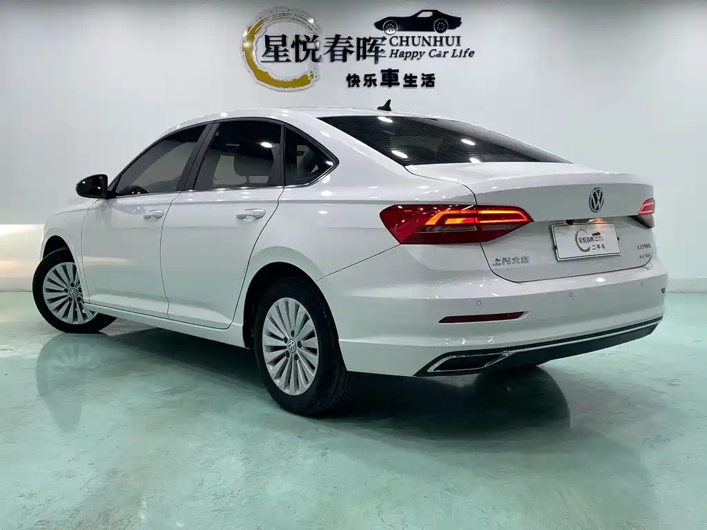 Volkswagen Lavida 2020