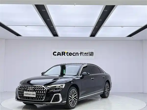 Audi A8 2024