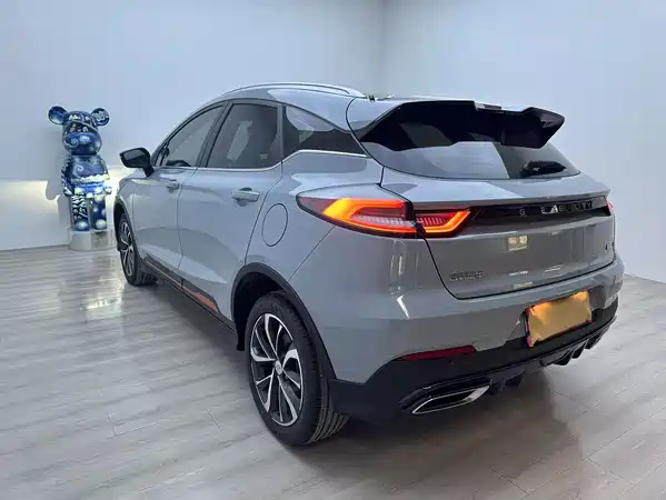 Geely Emgrand S 2022