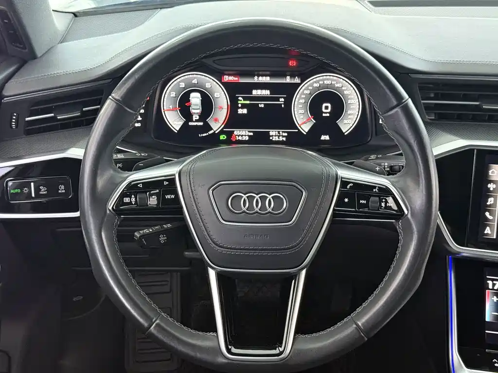Audi A6L 2023 — фото 9