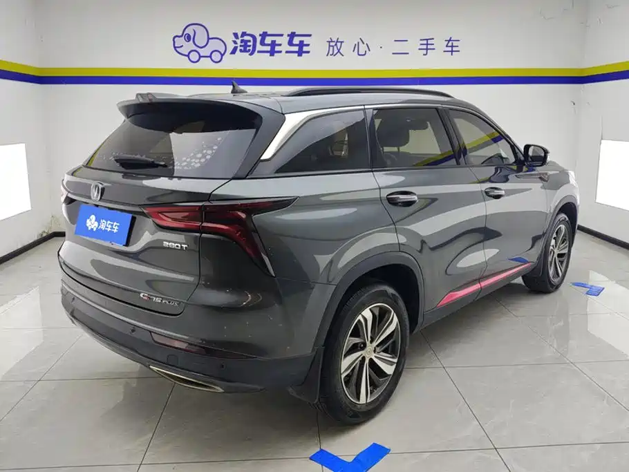Changan CS75PLUS 2020 — фото 3