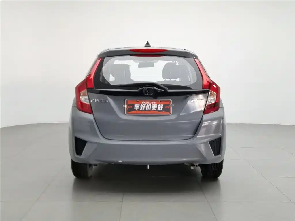 Honda Fit 2017