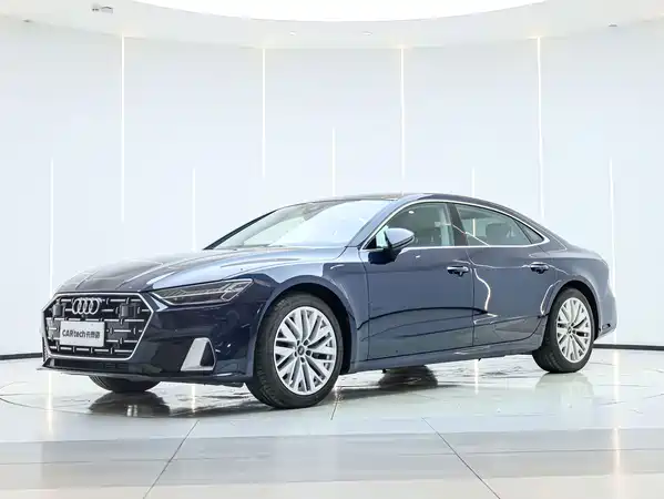 Audi A7L 2024