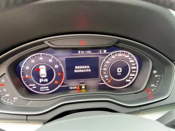 Audi Q5L 2020