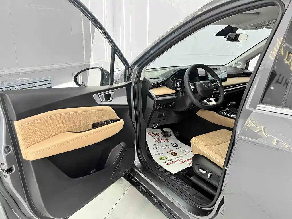 Wuling Jiachen 2023