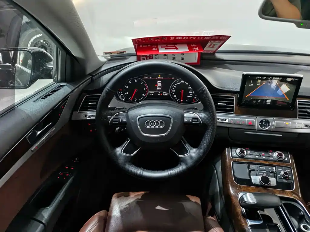 Audi A8 2017 — фото 14