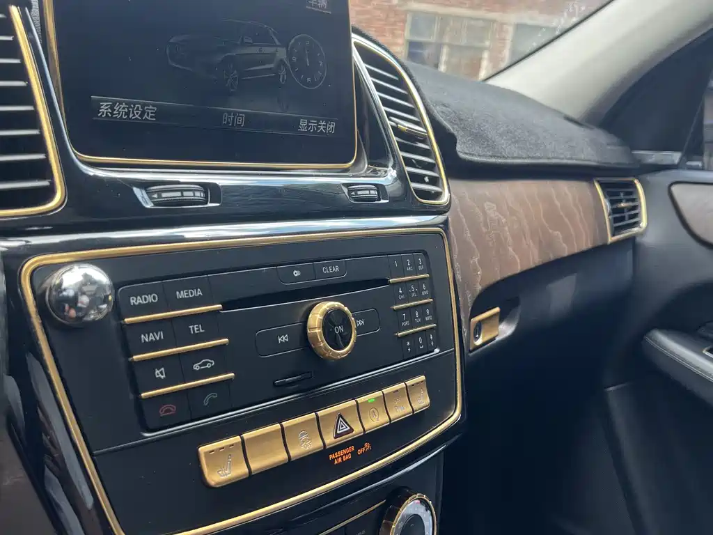 Mercedes-Benz GLE 2016 — фото 17