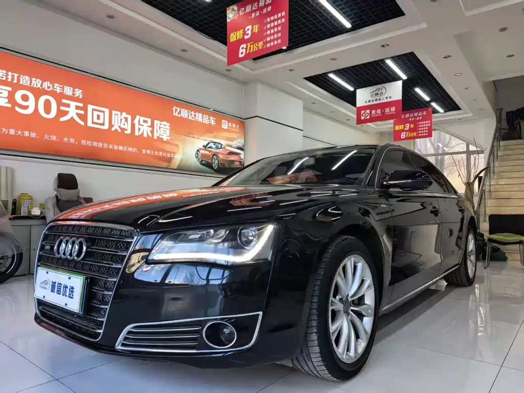 Audi A8 2014