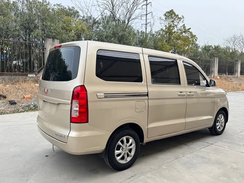 Wuling Hongguang V 2022