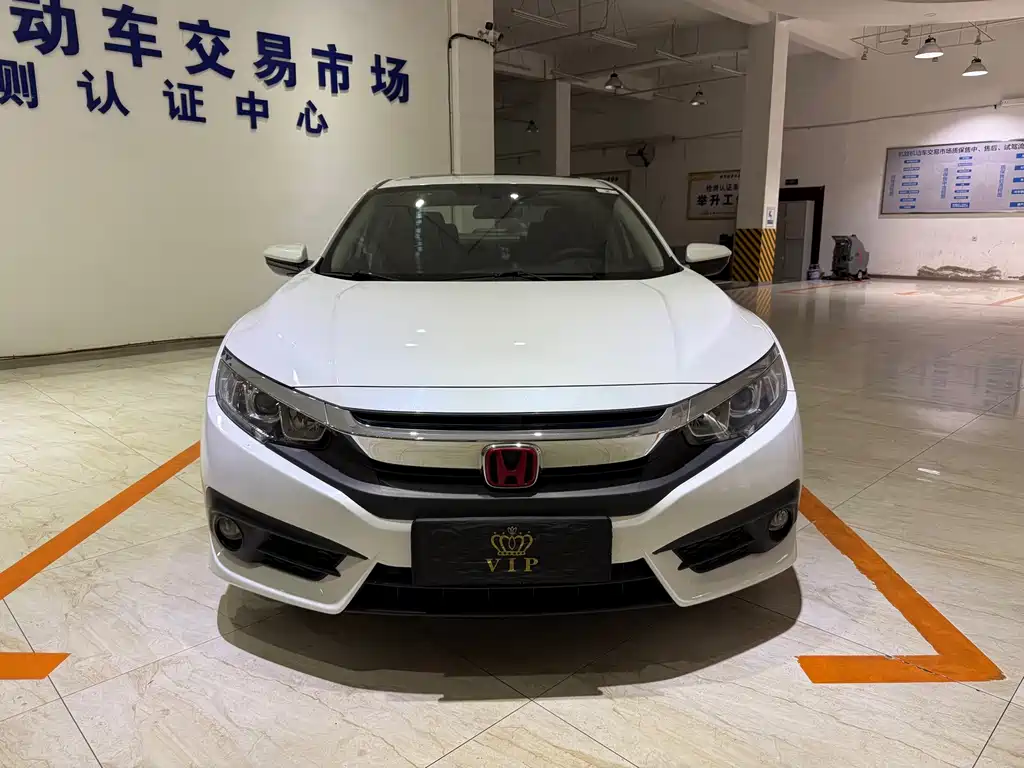 Honda Civic 2016