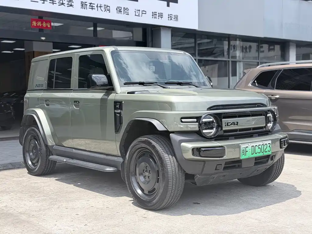 Icar Super V23 2024